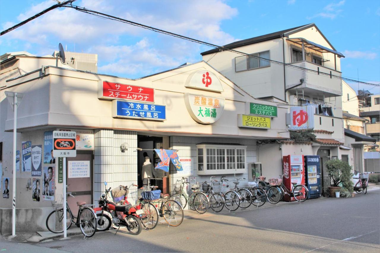 Sekai Hotel Nishikujyo Osaka Eksteriør billede