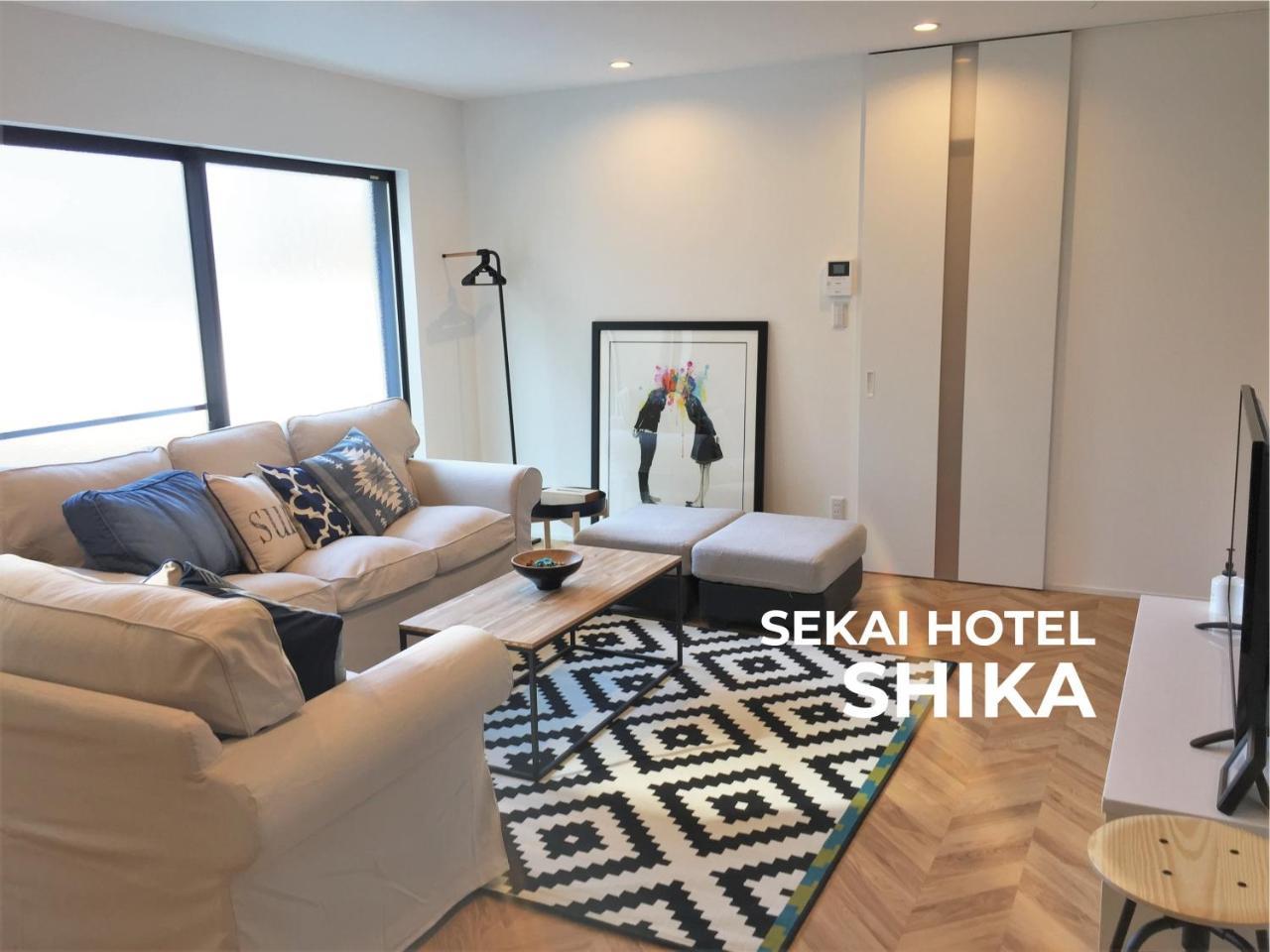 Sekai Hotel Nishikujyo Osaka Eksteriør billede