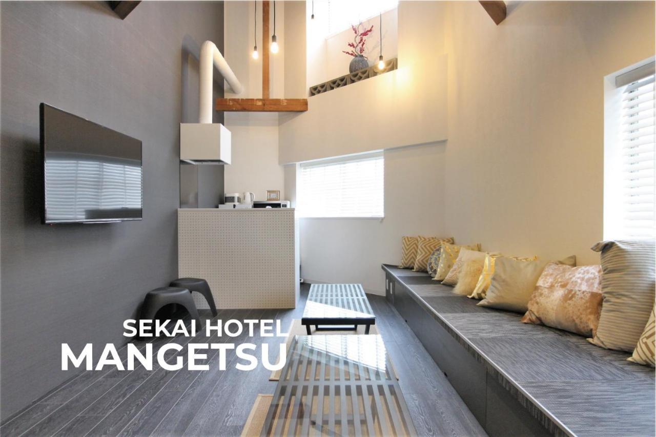Sekai Hotel Nishikujyo Osaka Eksteriør billede