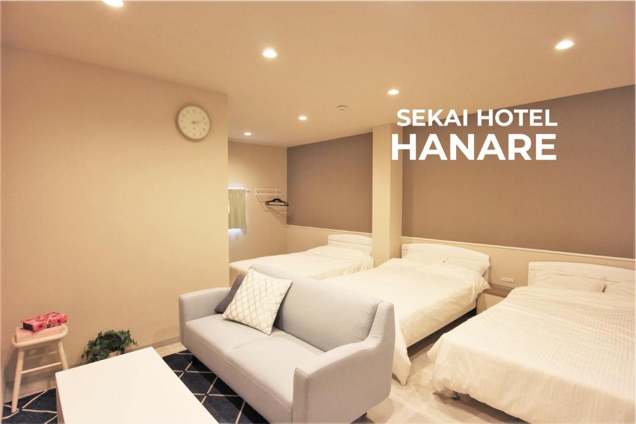 Sekai Hotel Nishikujyo Osaka Eksteriør billede